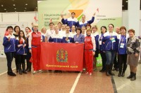 В Москве завершился II Национальный чемпионат по профессиональному мастерству