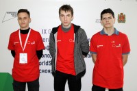 IX Открытый Региональный чемпионат «Молодые профессионалы» (WorldSkills Russia)