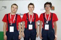 IX Открытый Региональный чемпионат «Молодые профессионалы» (WorldSkills Russia)