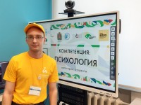 В Красноярском крае завершился Подготовительный этап Национального чемпионата «Абилимпикс»