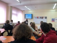 Лекция «Достижения России в XXI веке» для студентов