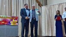День учителя в техникуме День учителя в техникуме