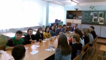 Классный час «Давайте лучше познакомимся!»
