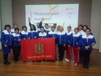 В Красноярске состоялась торжественная церемония отправки сборной края на национальный чемпионат «Абилимпикс»