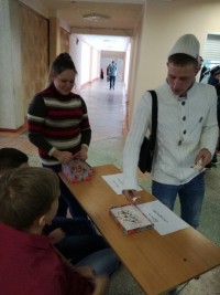 Меняем сигарету на конфету Меняем сигарету на конфету