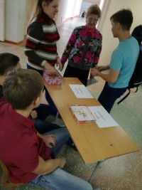 Меняем сигарету на конфету Меняем сигарету на конфету