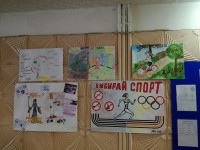 Меняем сигарету на конфету Меняем сигарету на конфету