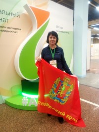 В Москве завершился II Национальный чемпионат по профессиональному мастерству В Москве завершился II Национальный чемпионат по профессиональному мастерству