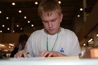 В Москве завершился II Национальный чемпионат по профессиональному мастерству В Москве завершился II Национальный чемпионат по профессиональному мастерству