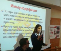 Акция «Мы против СПИДа» Акция «Мы против СПИДа»