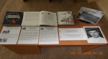 Герой России сегодня, кто он... Герой России сегодня, кто он...