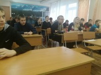 Урок добра Урок добра