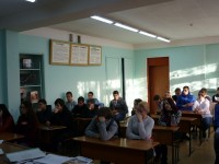 Мероприятие «Татьянин день» Мероприятие «Татьянин день»