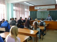 Мероприятие «Татьянин день» Мероприятие «Татьянин день»