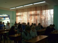 Мероприятие «Татьянин день» Мероприятие «Татьянин день»
