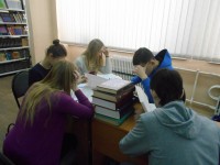 Библиотечный урок «Поиск информации в библиотеке». Библиотечный урок «Поиск информации в библиотеке».