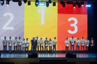 IV Региональный чемпионат Красноярского края «Молодые профессионалы» (WorldSkills Russia) IV Региональный чемпионат Красноярского края «Молодые профессионалы» (WorldSkills Russia)