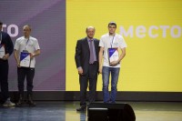 IV Региональный чемпионат Красноярского края «Молодые профессионалы» (WorldSkills Russia) IV Региональный чемпионат Красноярского края «Молодые профессионалы» (WorldSkills Russia)