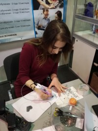 Выставка-форум «Образование. Профессия и карьера» Выставка-форум «Образование. Профессия и карьера»