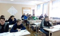 Краевая Акция «Большое родительское собрание» Краевая Акция «Большое родительское собрание»
