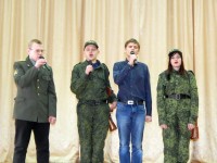 Праздник День защитника отечества Праздник День защитника отечества