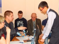 НПК-2017 (Научно-практическая конференция) НПК-2017 (Научно-практическая конференция)