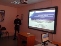 НПК-2017 (Научно-практическая конференция) НПК-2017 (Научно-практическая конференция)
