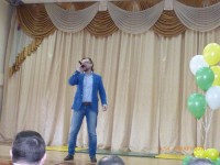 8 марта