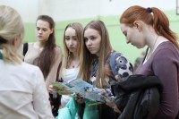 Ярмарка вакансий и День открытых дверей Ярмарка вакансий и День открытых дверей