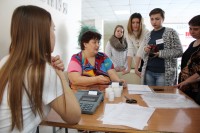 Ярмарка вакансий и День открытых дверей Ярмарка вакансий и День открытых дверей