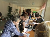 Студенческая «Радужная неделя» Студенческая «Радужная неделя»