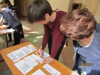 Студенческая «Радужная неделя» Студенческая «Радужная неделя»