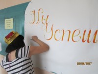 Студенческая «Радужная неделя» Студенческая «Радужная неделя»