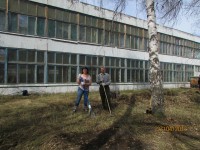 Субботник Субботник