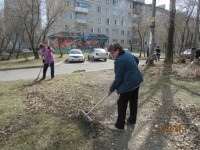 Субботник Субботник