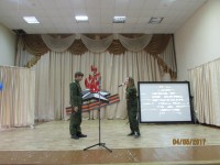 9 мая 9 мая