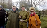 9 мая 9 мая