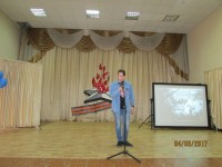 9 мая 9 мая