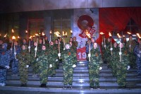 9 мая 9 мая