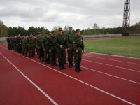 Спартакиада допризывной молодежи Спартакиада допризывной молодежи