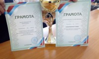 Спартакиада допризывной молодежи Спартакиада допризывной молодежи