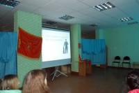 День семьи День семьи