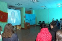 День семьи День семьи