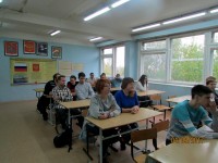 День солидарности в борьбе с терроризмом День солидарности в борьбе с терроризмом
