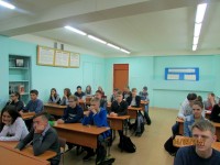 День солидарности в борьбе с терроризмом День солидарности в борьбе с терроризмом