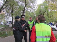 Пеший патруль Пеший патруль