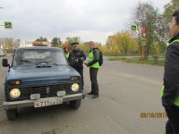 Пеший патруль Пеший патруль