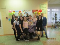 День учителя День учителя