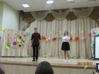 День учителя День учителя