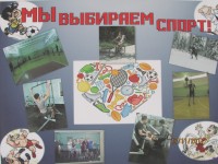 День отказа от курения День отказа от курения